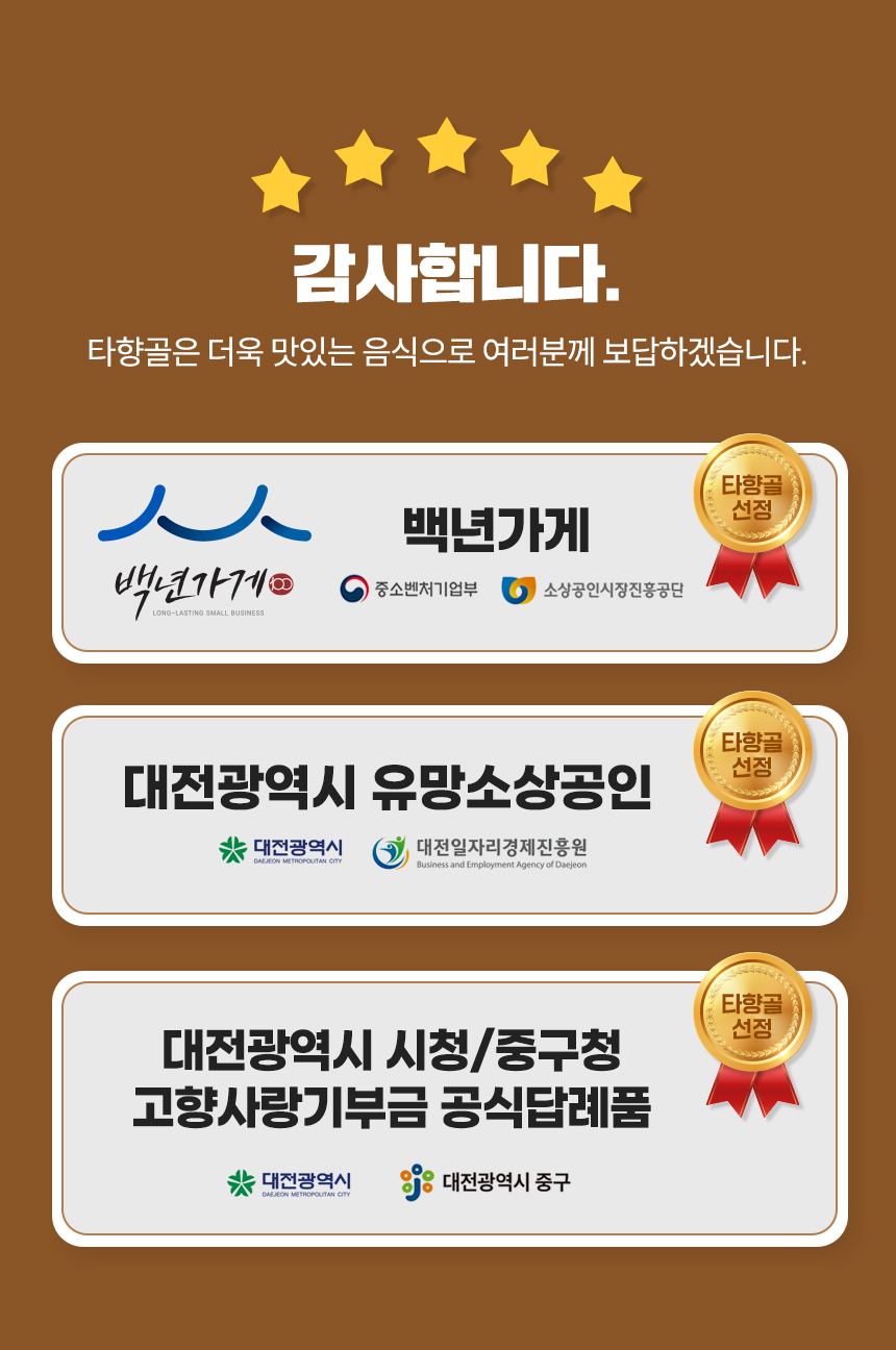 상단공통